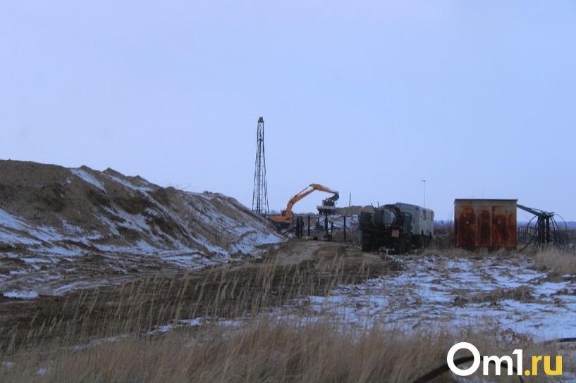 Изображение фоторепортажа