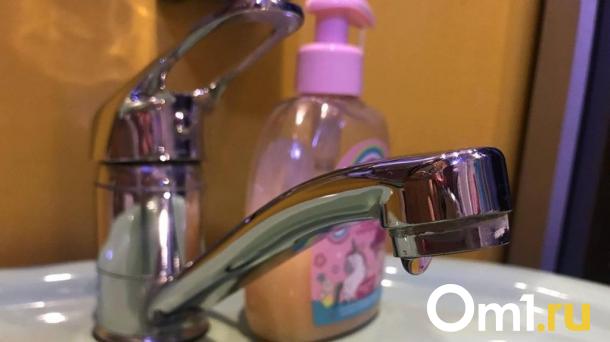 Опубликован график отключения холодной воды в Омске с 4 по 6 марта