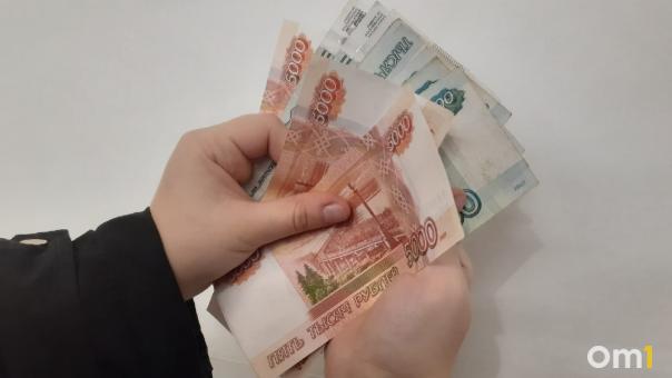 Штрафы до полумиллиона рублей могут грозить новосибирцам за нарушение тишины