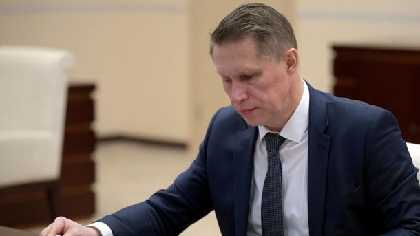 Министр здравоохранения России Михаил Мурашко посетит Омск 28 июля
