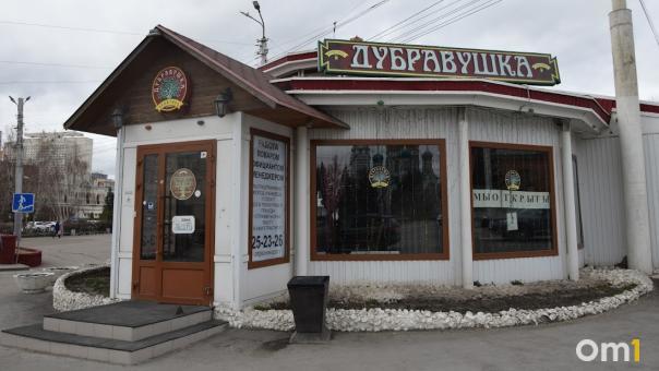 Хозяйка кафе-самостроя «Дубравушка» второй раз проиграла суд с омской мэрией
