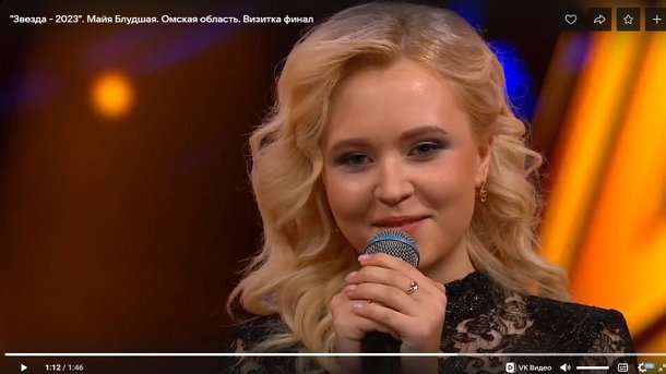 Юная омичка стала финалисткой Всероссийского вокального конкурса на федеральном телеканале