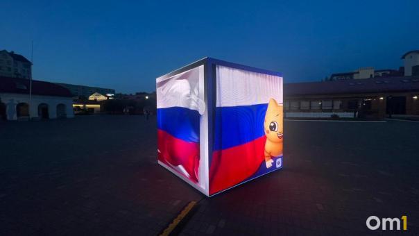 На Омской крепости ко Дню флага установили интерактивную площадку от ВК