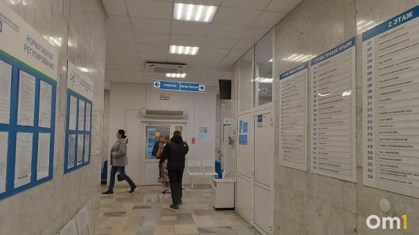 Новосибирцев приглашают бесплатно провериться на туберкулёз