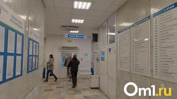 Новосибирцев приглашают бесплатно провериться на туберкулёз