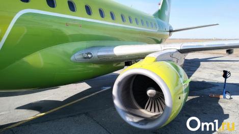 Жёсткая посадка в Толмачёво: пилоты S7 посадили Airbus с перегрузкой
