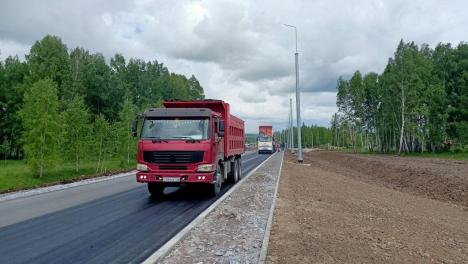 Реконструкция дороги к ЦКП «СКИФ» в Новосибирской области: качество жизни в посёлках улучшится на 30 %