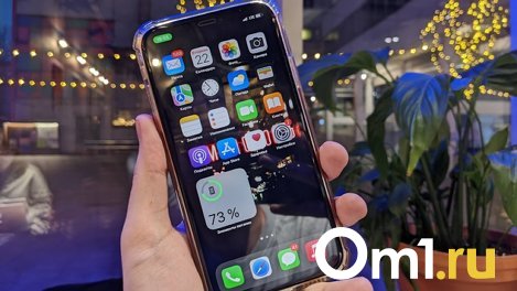 В ФСБ предупредили о телефонных террористах, которые склоняют омичей к поджогам