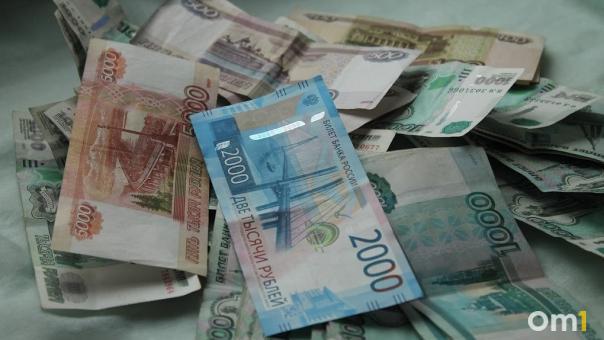 Когда выплатят повышенную пенсию россиянам