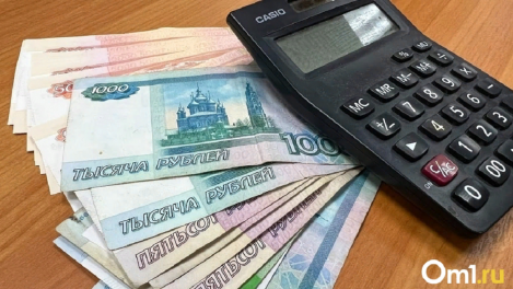 Вакансии в Омске, где можно получать больше 100 тысяч в месяц