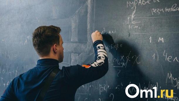 В Омске начали собирать подписи для повышения зарплаты учителям