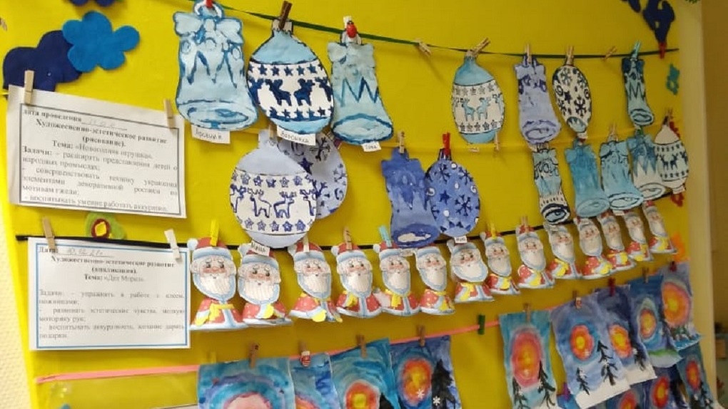 Омские дошкольники приняли участие в конкурсе детских новогодних рисунков
