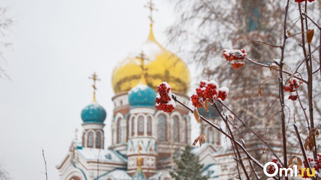 После Дня всех влюблённых в Омске ударят 35-градусные морозы