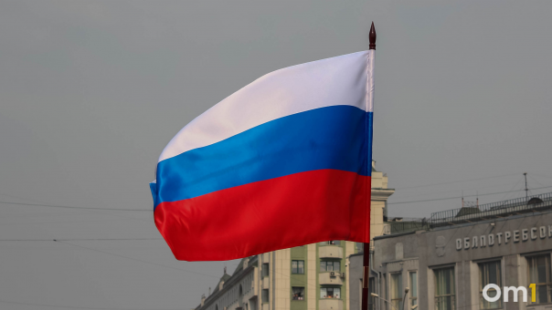 В Новосибирской области опубликовали программу празднования Дня России