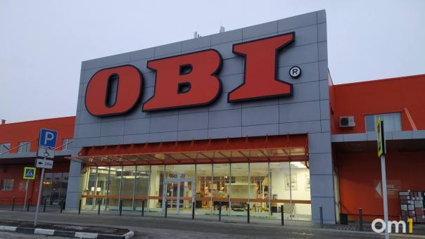 Магазин OBI в Омске закроется меньше чем через три недели