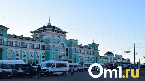 В Омске автобус № 46 будет останавливаться у железнодорожного вокзала