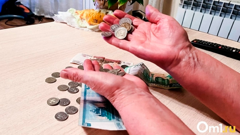 В общественном совете при Минстрое предложили повышать тарифы на ЖКХ с учётом платёжеспособности россиян