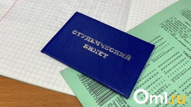 Омский студент распылил перцовый баллончик в лицо преподавателю