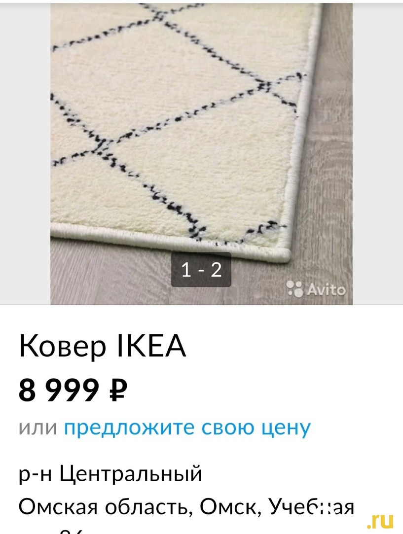 Изображение фоторепортажа