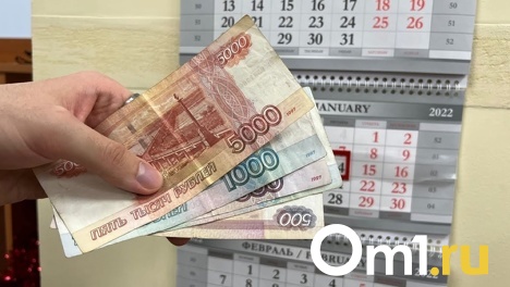 Пенсии и пособия для омичей могут начать увеличивать каждые три месяца