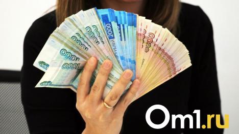 Омская учительница перевела неизвестным более 600 тысяч, чтобы её деньги не попали на Украину