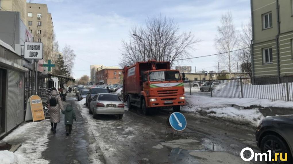 МУП «САХ» в Новосибирске стало акционерным обществом