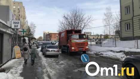 МУП «САХ» в Новосибирске стало акционерным обществом