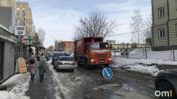 МУП «САХ» в Новосибирске стало акционерным обществом