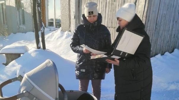 В Омской области можно будет взять напрокат детские коляски, мебель и игрушки