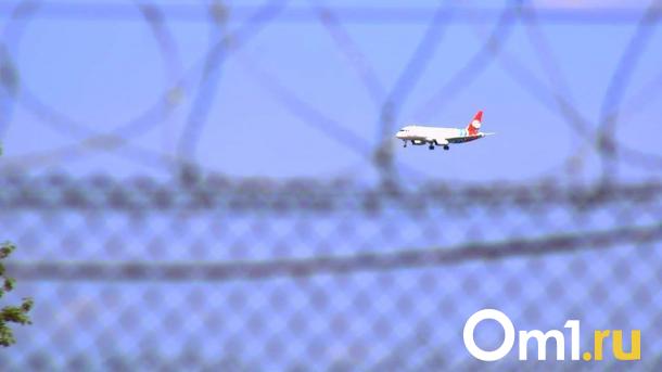 В Омске из-за тумана задержаны сразу несколько рейсов в аэропорту