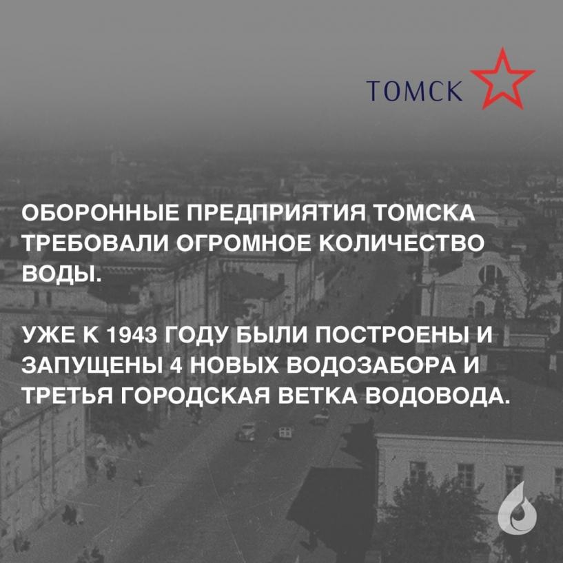 Изображение фоторепортажа