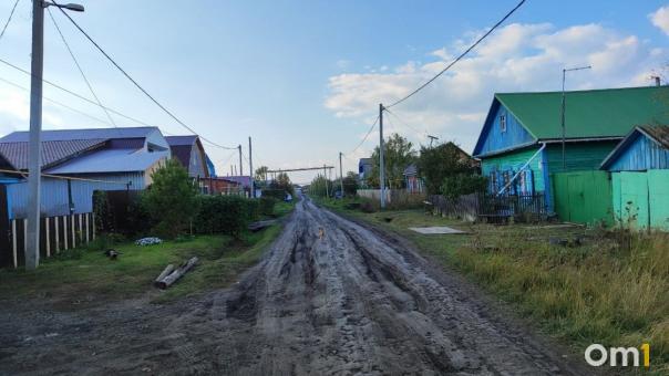 Что произошло в Любино: собрали главное про расстрел семьи