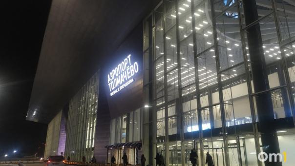 В Новосибирске впервые за 20 лет зафиксировали отток мигрантов