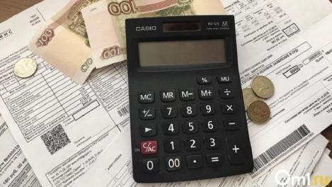 Комиссию за оплату ЖКХ отменил президент РФ Путин после обращения новосибирского пенсионера