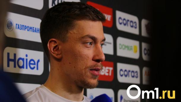 Капитан омского «Авангарда» Шарипзянов рассказал о подготовке команды к плей-офф