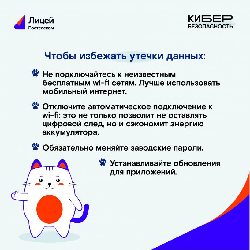 Изображение фоторепортажа