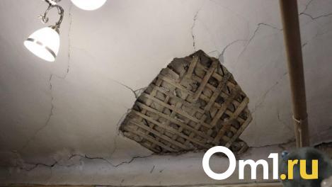 Ещё два аварийных дома снесут в Октябрьском районе Новосибирска