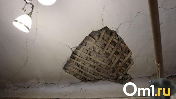 Ещё два аварийных дома снесут в Октябрьском районе Новосибирска