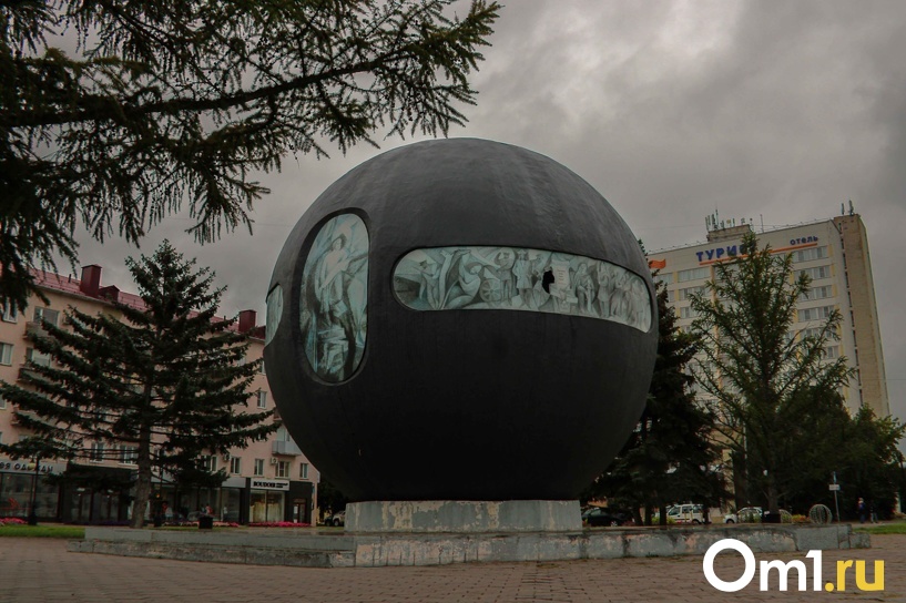 Изображение фоторепортажа