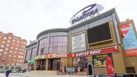 В Омске перезапустят «Галактику»