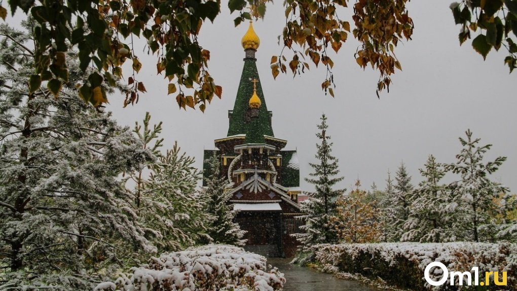 Названы даты, когда в Омске обычно ложится снег