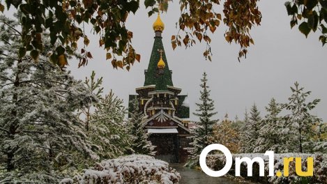 Названы даты, когда в Омске обычно ложится снег