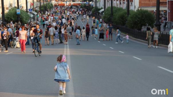Омичи считают, что в городе нельзя построить карьеру. Почему?