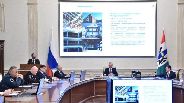 Новосибирская область вошла в десятку регионов России по объёму финансирования нацпроектов