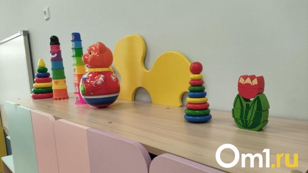 Омичка пожаловалась на закрытие бесплатных логопедических групп в детском саду