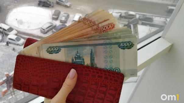 Названы условия для новой индексации пенсии из-за санкций