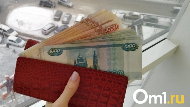 Названы условия для новой индексации пенсии из-за санкций