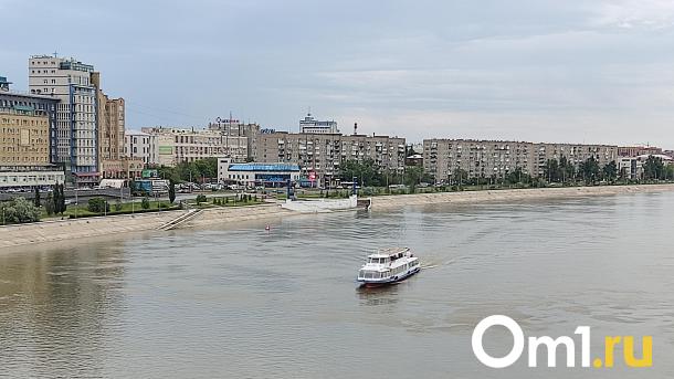 Омск станет молодёжной столицей России в 2025 году