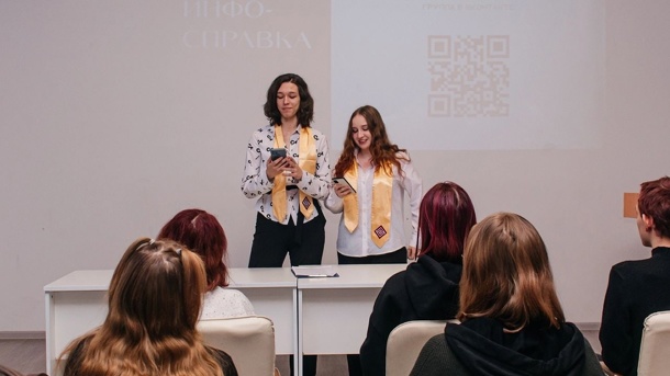 Более 1000 школьников познакомились с ОмГПУ благодаря Неделе без турникетов