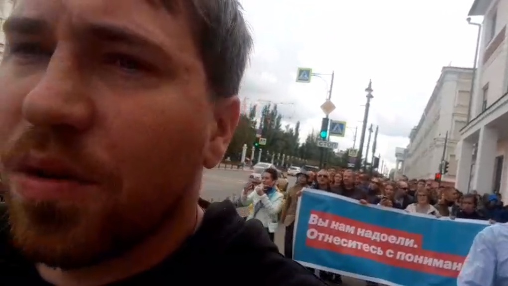 В Омске на митинге против пенсионной реформы начались силовые задержания